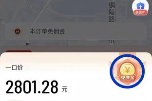 beplay网站地址截图4